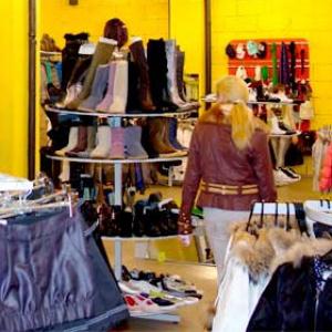 Магазины одежды и обуви Тутаева