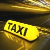Такси в Тутаеве