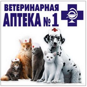 Ветеринарные аптеки Тутаева